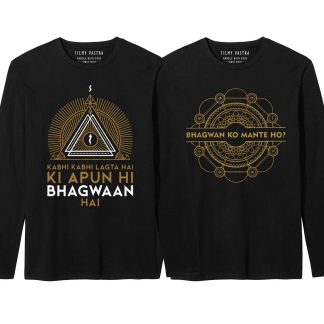 Apun hi Bhagwaan hai + Bhagwan ko mante ho Combo Full Sleeve T-Shirts