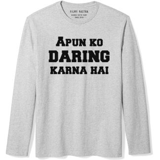 Sacred Games: Daring Full Sleeve T-Shirt