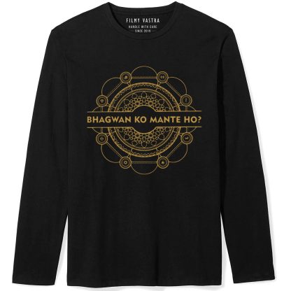 Apun hi Bhagwaan hai + Bhagwan ko mante ho Combo Full Sleeve T-Shirts - Image 3