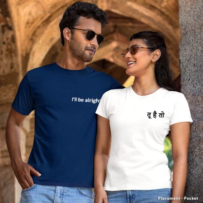 Personalized Love Quotes Couple T-Shirts (Set of 2 pieces) - Image 2