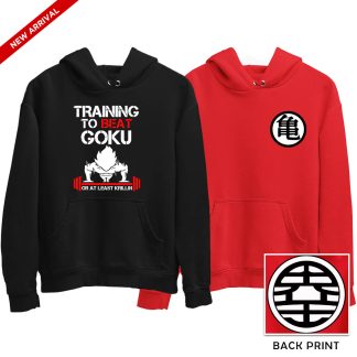 Training To Beat Goku & Kame Symbol DBZ Combo Hoodies