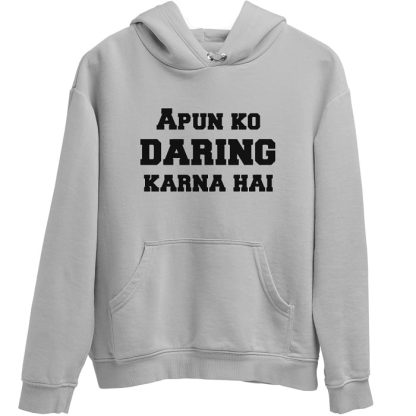 Sacred Games: Daring Hoodie - Image 2