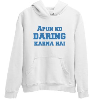 Sacred Games: Daring Hoodie