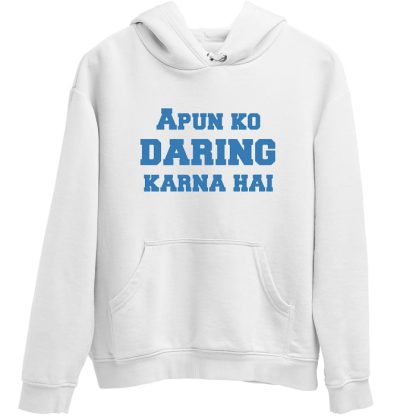 Sacred Games: Daring Hoodie