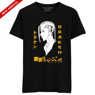 Draken Tokyo Revengers Black T-Shirt