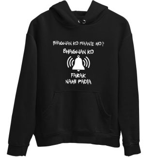 Sacred Games: Gaitonde Dialogue Hoodie