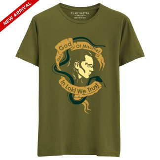 God of Mischief Loki T-Shirt