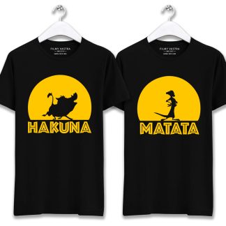 Hakuna Matata Black Couple T-Shirt