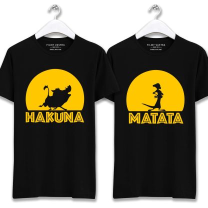 Hakuna Matata Black Couple T-Shirt