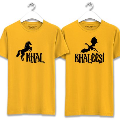 Khal Khaleesi Game of Thrones Mustard Couple T-Shirt - Image 2