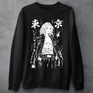 Manjiro Sano Mikey Black Sweatshirt