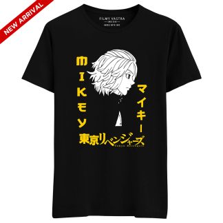 Mikey Tokyo Revengers Black T-Shirt