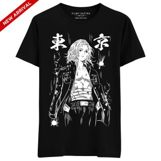Manjiro Sano Mikey Black T-Shirt