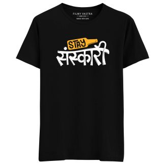 Stay Sanskari T-Shirt