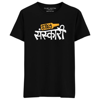 Stay Sanskari T-Shirt