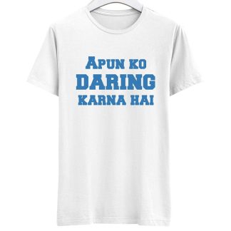 Sacred Games: Daring T-Shirt