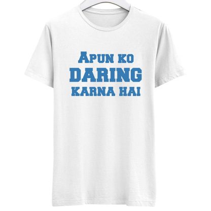 Sacred Games: Daring T-Shirt