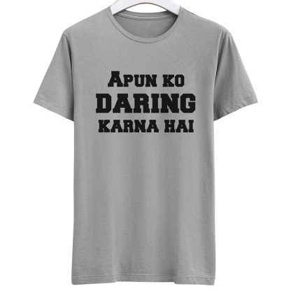 Sacred Games: Daring T-Shirt - Image 2