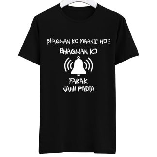Sacred Games: Gaitonde Dialogue T-Shirt