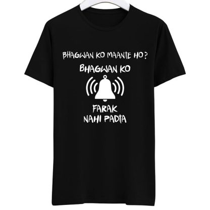 Sacred Games: Gaitonde Dialogue T-Shirt