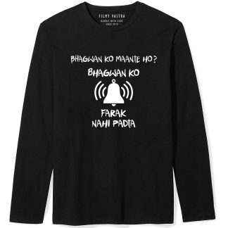 Sacred Games: Gaitonde Dialogue Full Sleeve T-Shirt