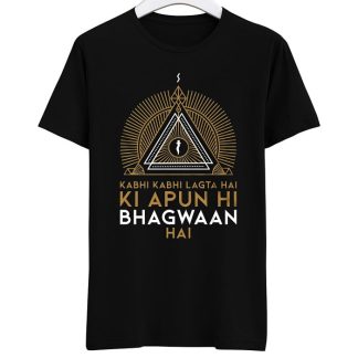 Sacred Games : Apun hi Bhagwaan Hai Dialogue T-Shirt