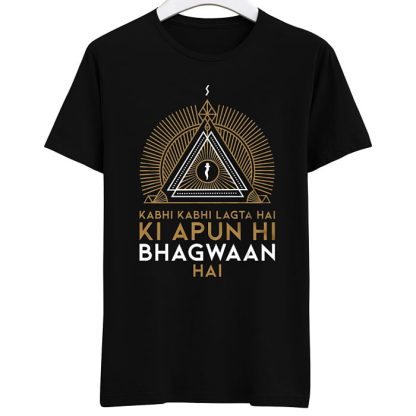 Sacred Games : Apun hi Bhagwaan Hai Dialogue T-Shirt