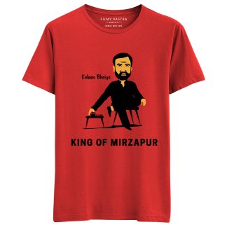 Kaleen Bhaiya – King of Mirzapur T-Shirt