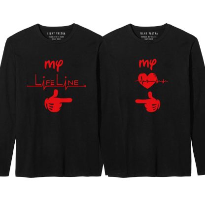 My Lifeline Couple Full Sleeve T-Shirt