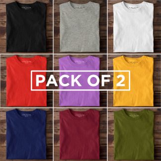 Men’s Solid Half Sleeve : Pack of 2