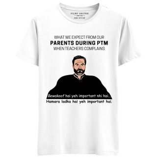 Parents during PTM – Mirzapur Edition T-Shirt
