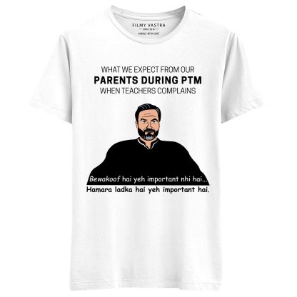 Parents during PTM – Mirzapur Edition T-Shirt